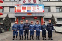 校地企共促产业发展 中国矿业大学（北京）专家团调研山西沁水能源企业