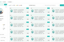 安科瑞EIOT智慧电力赋能连锁餐饮门店，解锁节能增效新路径