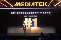 MTK双芯齐发，天玑8500续写神U传奇，天玑9500s次旗舰体验爆棚