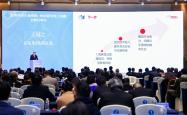 京东集团副总裁王冠之：强化算法安全合规 构建透明可信数字生态
