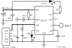 打造更智能的照明产品：海川半导体LED驱动芯片选型与应用全解析