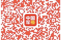 三九探哨丨军港之夜：我们的战舰就要起锚