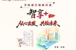 “十五五”开好局起好步 | 以科技创新为引擎 物流装备“中国智造”走向全球,“十五五”开好局起好步 | 以科技创新为引擎 物流装备“中国智造”走向全球