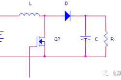 Boost电路的简单设计