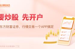 产能出清加速 多家光伏产业链上市公司近期宣布终止、出售相关项目