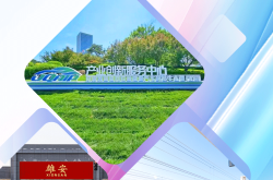 时政微观察丨京津冀协同发展 瓣瓣同心