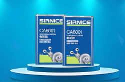 UV三防漆用在哪些行业？