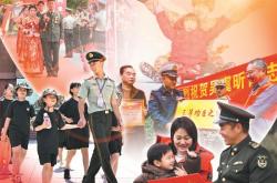 为光荣牌增添新荣光