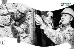 军人的伤疤：见证着忠诚奋斗，诠释了使命担当