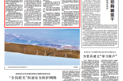 老机长迎来“资质复考”！陆军某旅着眼实战需求深化训练考核