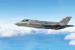 《中国国防报》推出整版报道 剖析日本近期军事危险动向