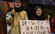 日本多地民众抗议政府强行部署远程导弹