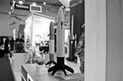 国防大学教授点评全球军工领域3则值得关注的新闻