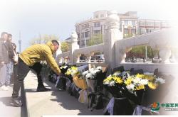 追记勇救落水群众牺牲的退役军人徐闯、马秋诗