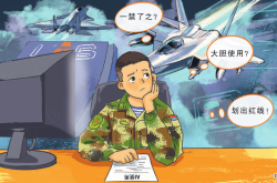 “AI进军营”丨既要会亮“红灯”，更要会亮“绿灯”