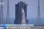 中国航天最新“剧透” 长五B、北斗、新一代载人飞船都安排上了