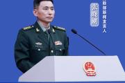 双语海报丨有关国家不要忘记日本侵略的历史惨痛教训