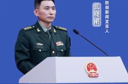 双语海报丨有关国家不要忘记日本侵略的历史惨痛教训