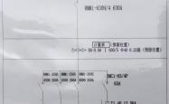 安科瑞UL认证电能表：工商业储能场景的合规计量优选方案
