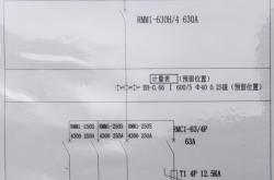 安科瑞UL认证电能表：工商业储能场景的合规计量优选方案