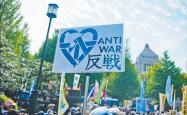 挑衅战后国际秩序 “新型军国主义”成势为患