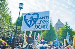 挑衅战后国际秩序 “新型军国主义”成势为患