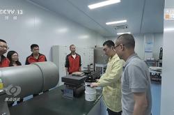 焦点访谈丨实干笃行新征程 他们用匠心诠释着每一份坚守