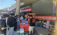 京东源头包销广东荔枝：24小时上高原，36小时到欧洲，助销目标同比翻倍