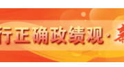 军营观察｜“快慢”之辨：一场发人深思的科研转型