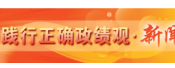 军营观察｜“快慢”之辨：一场发人深思的科研转型