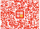 国防大学国际防务学院百余名外国军官学员探寻红军长征胜利的精神力量