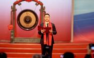 他俩已正式离婚！分手费59.5亿元