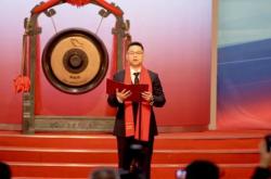他俩已正式离婚！分手费59.5亿元