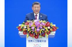 时政微观察丨从这些妙喻读懂人工智能时代之问的中国答案