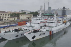 中国海警舰艇编队起航赴北太平洋开展公海渔业执法巡航