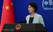2026年7月30日外交部发言人毛宁主持例行记者会