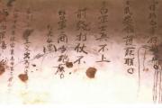 大道至简，质朴的语言迸发出惊人的感召力