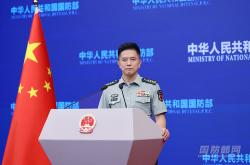 国防部：中方将继续在仁爱礁附近海域开展维权执法行动
