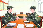武警青海总队玉树支队完善岗位交接机制