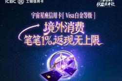 【青春华章·长征路上山河新】杜梨树守望胜利山 红军锅见证军民鱼水情