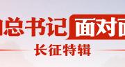 这棵香樟树，见证26年“绿色长征”