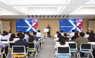 湃睿科技×东鸿电子Tundra PLM二期项目正式启动，研发管理数字化再进阶