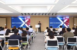 湃睿科技×东鸿电子Tundra PLM二期项目正式启动，研发管理数字化再进阶