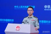 【双语】国防部：菲方碰瓷卖惨改变不了侵权挑衅本质