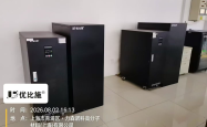 美标60Hz电机接中国50Hz电网上，转速会变化吗？会烧坏吗？