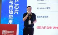 芯海科技ASIL-D MCU赋能智能汽车安全出行、物理AI可信落地
