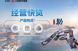 户外运动为何受青少年追捧