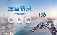 世乒赛：林诗栋/蒯曼无缘混双四强 林诗栋男单晋级16强