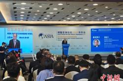 （聚焦博鳌）多方共商加强区域交流合作应对人口老龄化