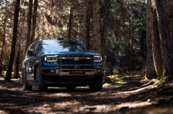 纵横 G700：40 万享百万级智能，豪华越野智享新旗舰